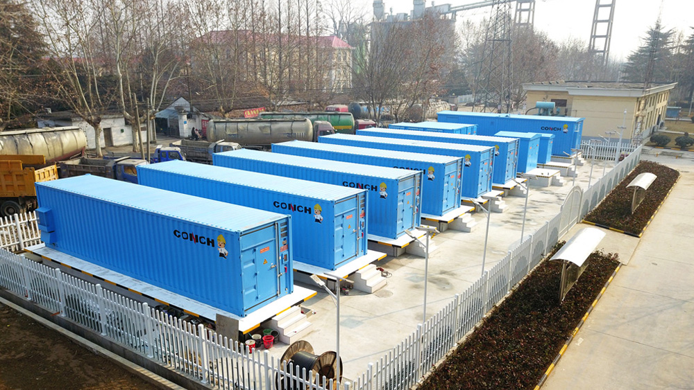 淮安海螺水泥厂6mw/12mwh用户侧储能电站项目