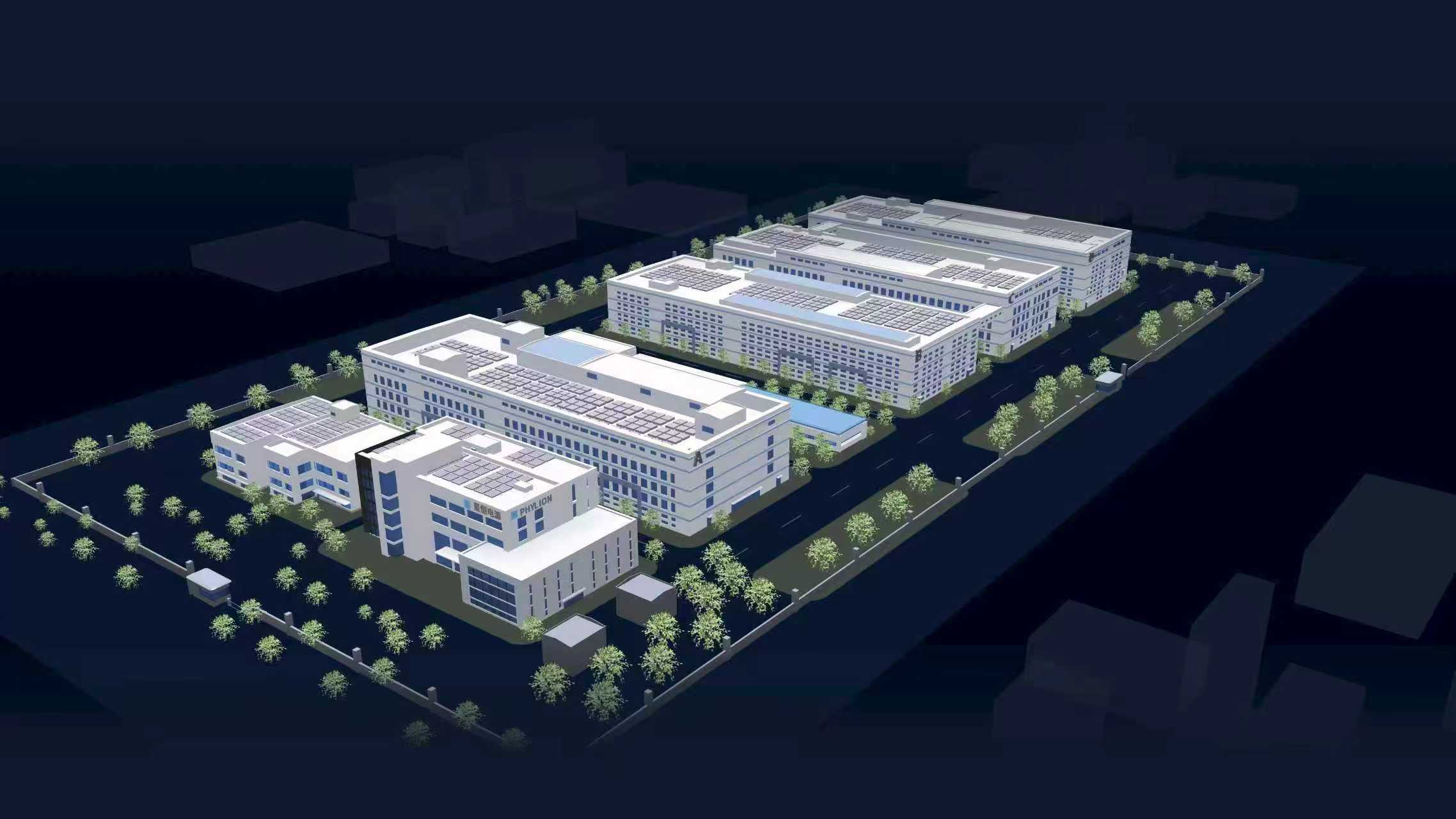 零碳加码，满电续航- 星恒电源