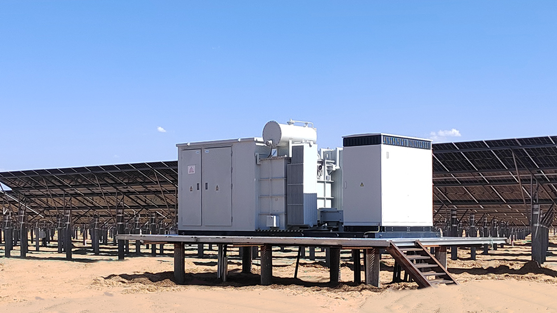 2000V，让每一度电更经济