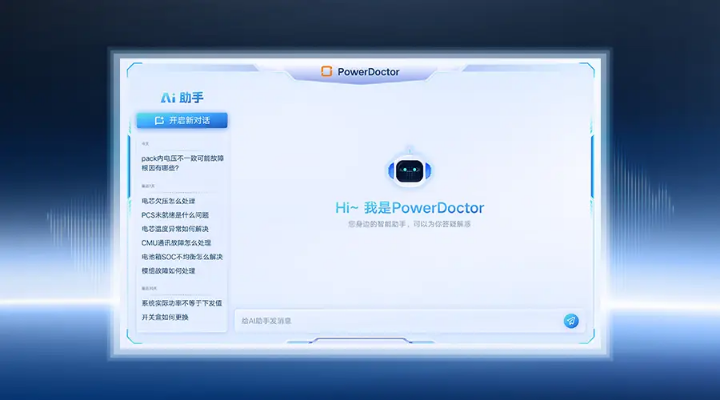 1图像 7.png