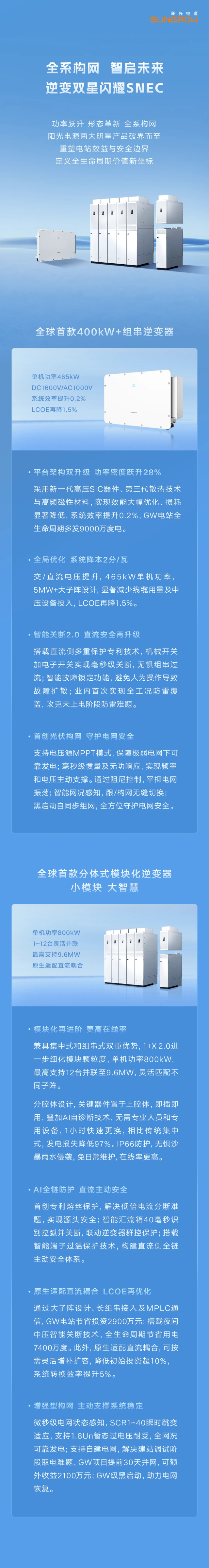 1组 1.png