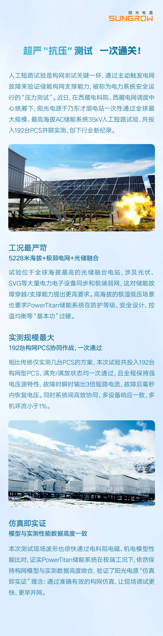 image 5.png