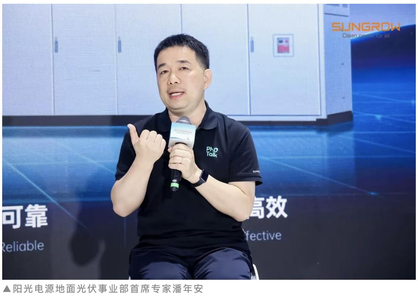 wechat_2026-06-07_200852_450.png