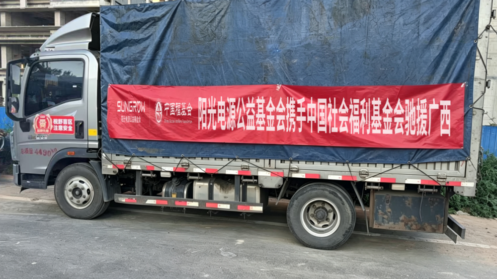 364be696942e5955c93b8f51ab34b877.png