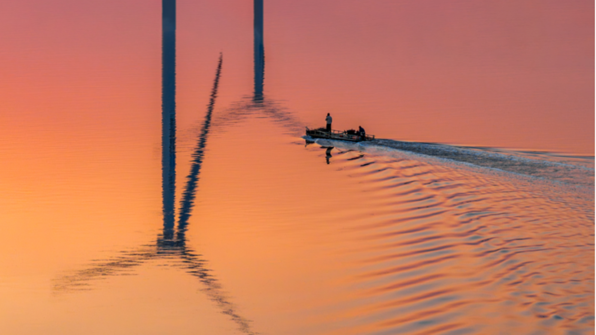 碱地流光·渔曲新生