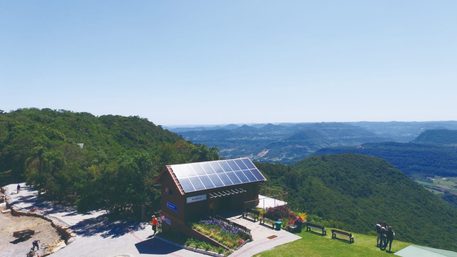 巴西户用光伏电站