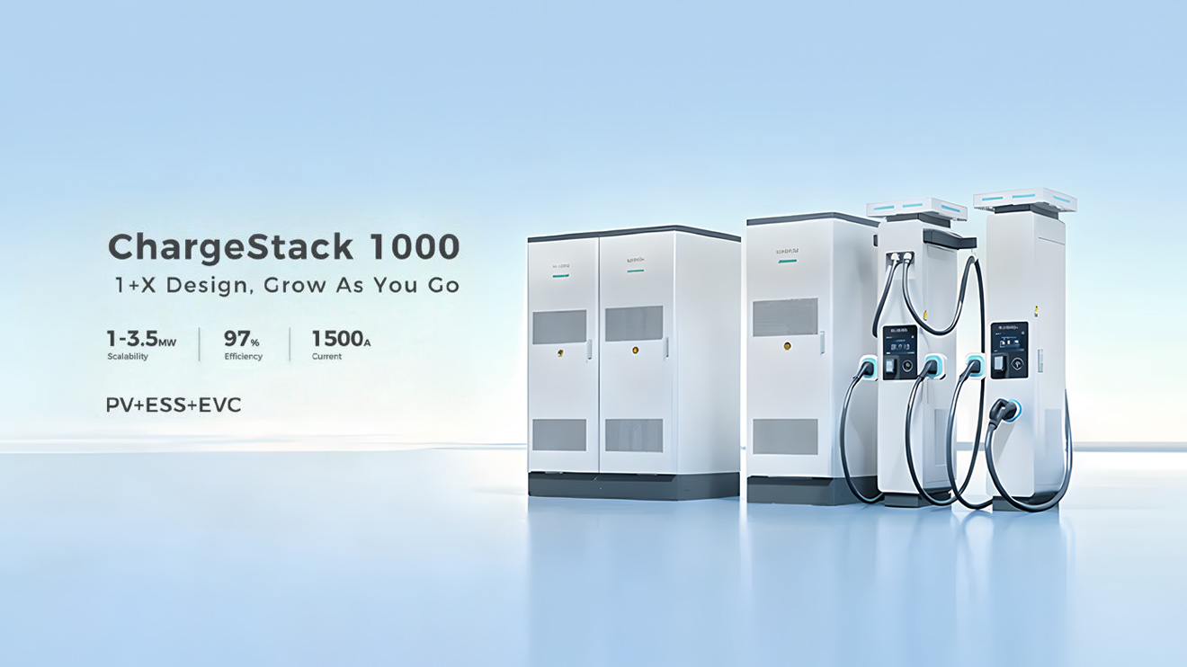 新突破！阳光电源充电峰会重磅发布首个3.5MW超充系统