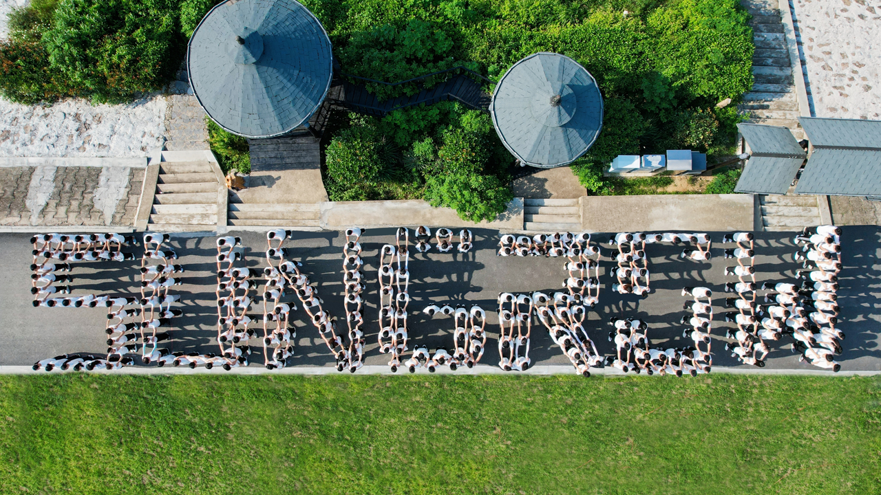 多维成长，相互成就