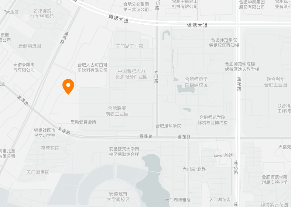 合肥烈阳新能源科技有限公司