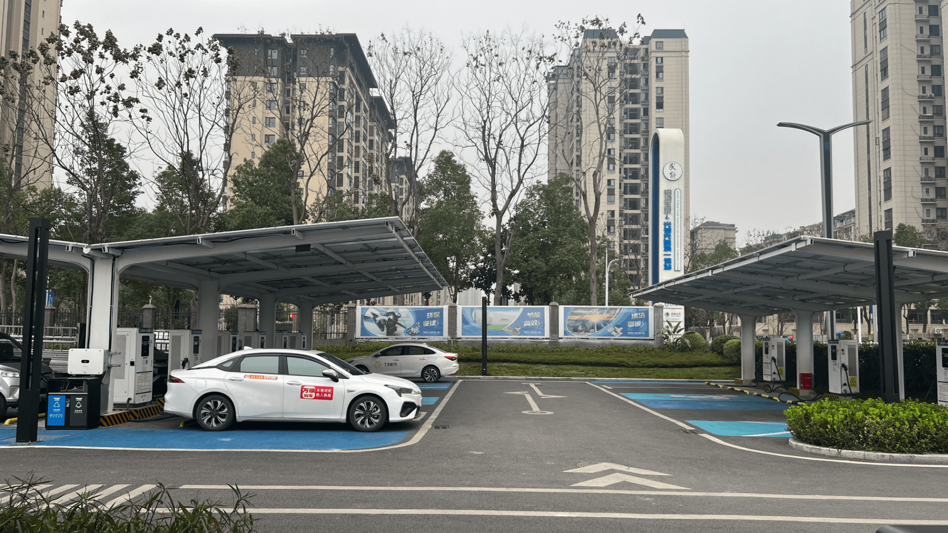 重庆首座光储充检一体化充电站