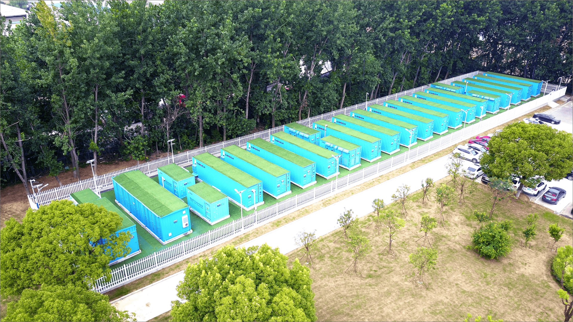 张家港海螺水泥厂用户侧储能电站项目