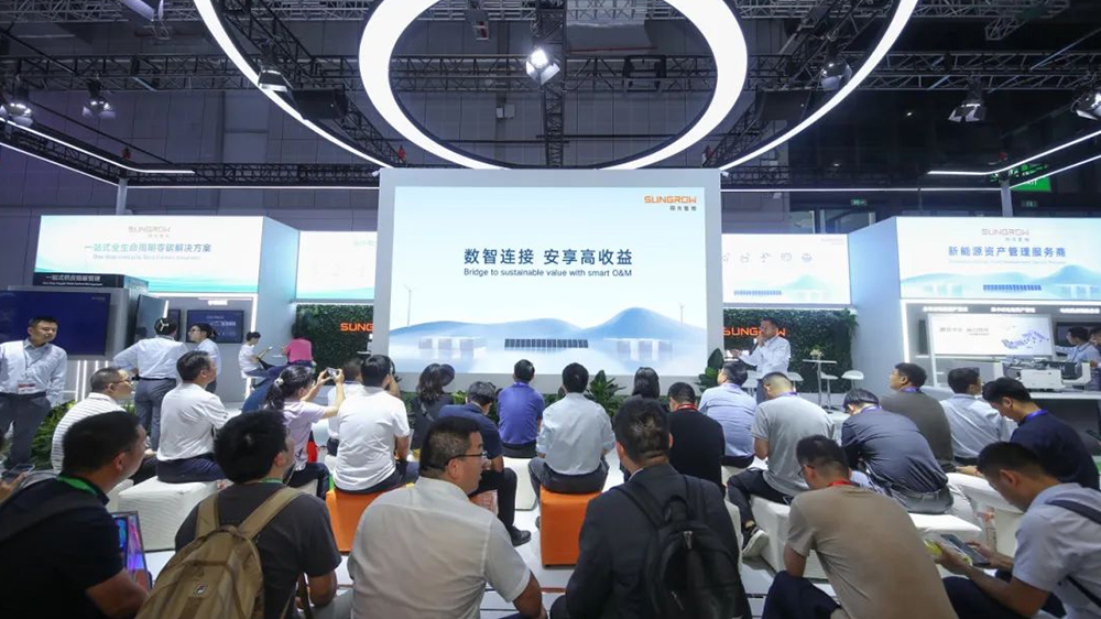 阳光智维全新系统解决方案亮相SNEC 重磅发布《地面电站数智运维解决方案白皮书》