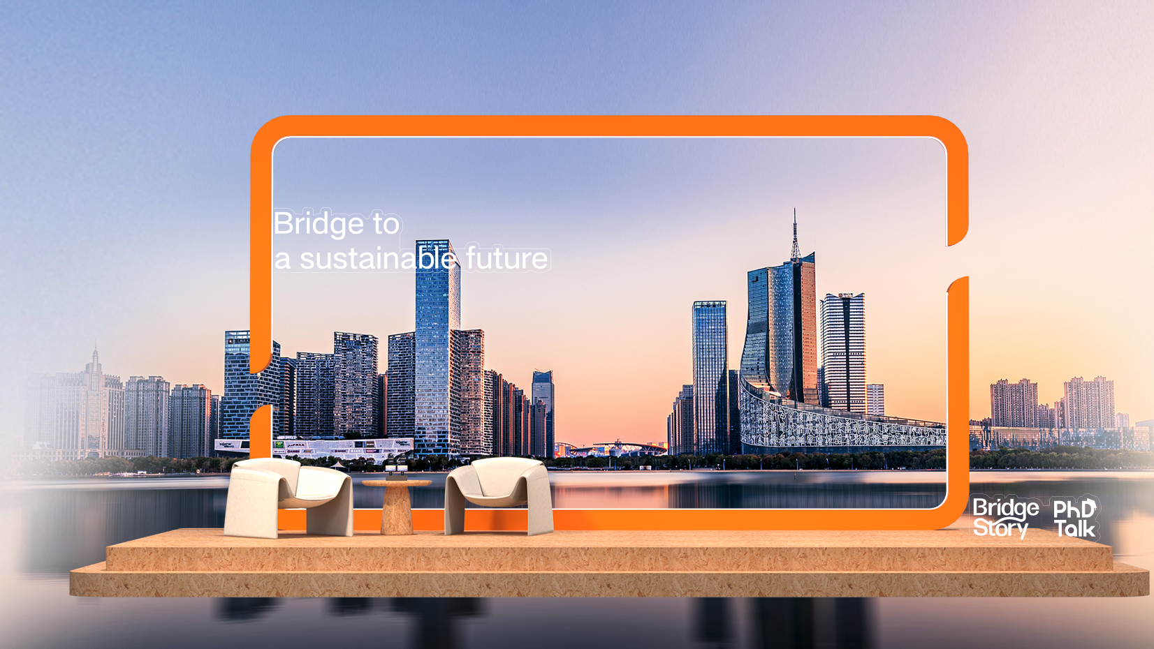 对话连接的力量